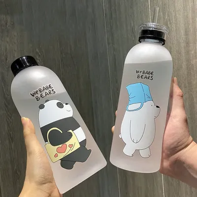 Cute Bear kids Plastic Frosted Water Bottle With Straw